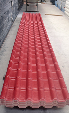坤寶棗紅色樹脂瓦