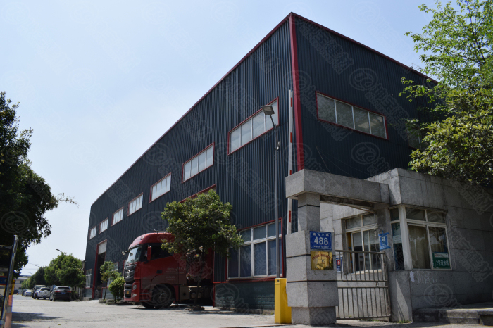 成都坤寶樹(shù)脂瓦廠家生產(chǎn)視頻