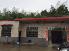 建筑中有一句俗語:房子里有一滴眼淚，每三年流一次。你知道這意