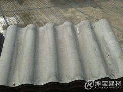 石棉瓦和樹脂瓦和彩鋼瓦那種好一些？