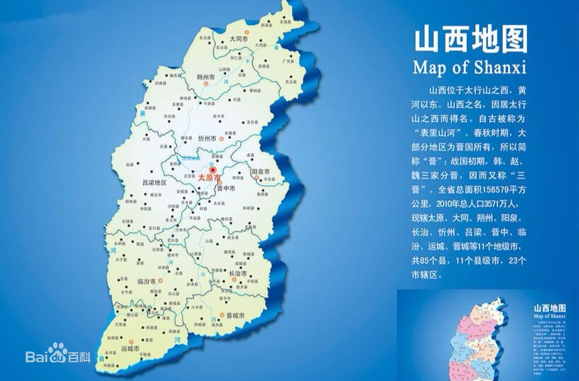 山西樹脂瓦廠家直銷